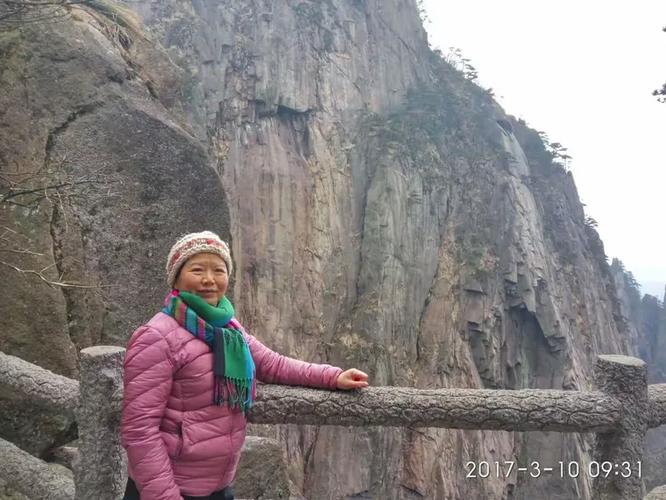 游到前山