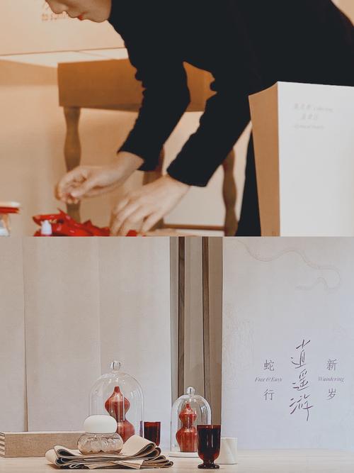 观夏&middot;闲庭